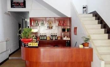 Luoyang Lerujia Hotel 外观 照片